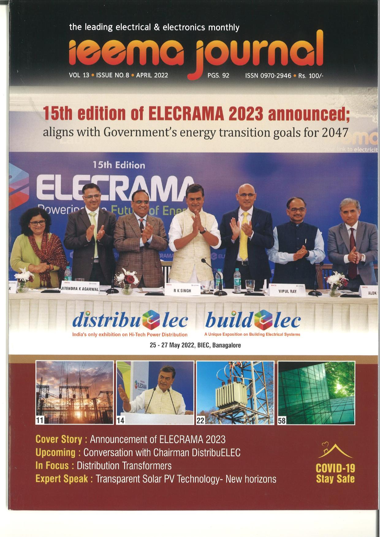 VJTI-TBI covered by IEEMA journal, April 2022 issue