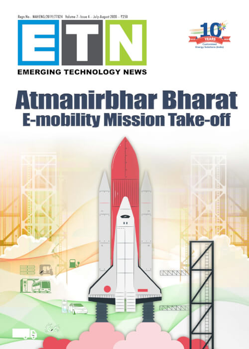 VJTI-TBI covered by EMERGING TECHNOLOGY NEWS, July-Aug 2020 issue